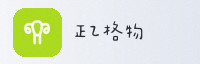 合作伙伴